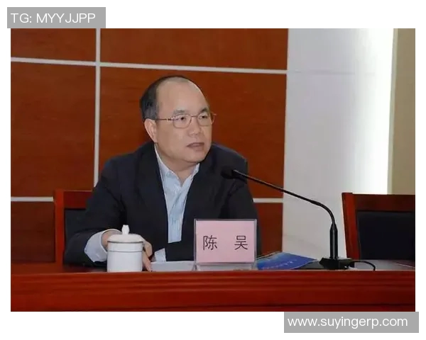 惠州市政协机关原二级巡视员许岸高接受审查调查：背后真相曝光